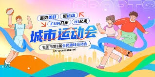 《无畏契约手游》测试焕新，150%返利与原创皮肤亮点十足